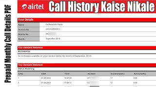 Airtel Call History Kaise Nikale Download Airtel Prepaid Monthly Call Details PDF Online [upl. by Anirtak]