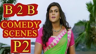 Pandavulu Pandavulu Tummeda B2B Comedy Scenes P2  Mohan Babu Manoj Hansika Brammi [upl. by Isaacson]