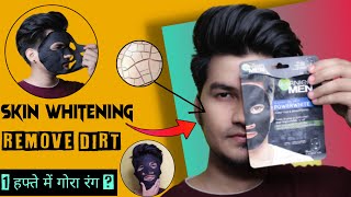 i tried tissue mask for first time 😱 New Garnier Men POWERWHITE Charcoal Mask Review amp Testing [upl. by Nosae304]