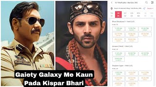 Gaiety Galaxy Theatre Ki Jung Mein Kaun Aage Kaun Piche Singham Again Vs Bhool Bhulaiyaa 3 [upl. by Inalaeham809]