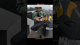 Girlfriend ne bike se New iphone gira di 🥺cutegirlreaction shorts rider viralvideosshortsviral [upl. by Kcired]