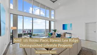 Sold 115 Hoimi Pl HonoluluHI [upl. by Tace]