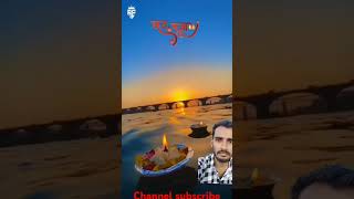 chhath Puja specialist song2024 🙏🙏🙏🙏🙏🌺🌺🌺🌺🌺🎥🎥 [upl. by Junko275]