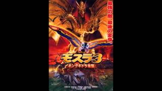 Rebirth of Mothra 3 Soundtrack The Decision To Travel Through [upl. by Westney469]