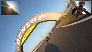 2024 Test of Tsukuba KAGURADUKI STAGE Watanabe Kazuki HD 1080p [upl. by Eberle]