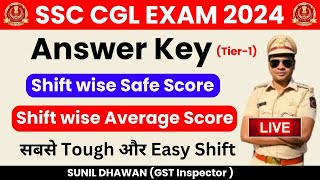 SSC CGL 2024 Tier1 Answer key Released  ssc cgl 2024 pre safe score  ssc result  sunil dhawan [upl. by Veradia]