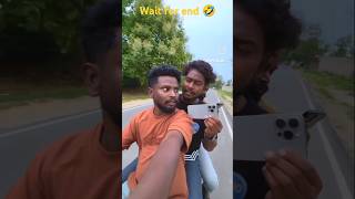 Mein tho 1 lakh ka iPhone liya 🤣🤣 comedy shortsviral trendingshorts funny [upl. by Aerua294]