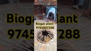 Biogas plant kerala subscribe construction biogasforhome home biogasplant biogas home [upl. by Stewardson791]