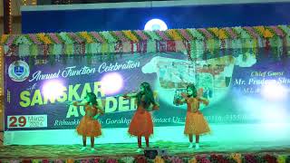 Sanskar Academy Rithuakhor Pali Gorakhpur Annual day Celebration 202324Chanda ne poocha Taron se [upl. by Ayidah494]