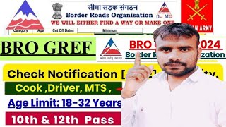 BRO Recruitment 2024  BRO New Vacancy 2024  BRO Group b and c recruitment 2024  BRO Recruitment [upl. by Namharludba858]