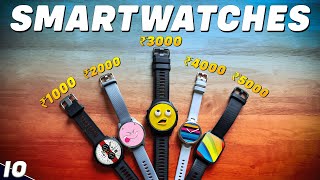 Best Smartwatches Under 1000 2000 3000 amp 5000 in 2024 🔥 Best Smartwatch From 1000 to 5000 [upl. by Neelhsa318]