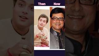 Nadiyon Ke Paar Movie All Members Then and Now [upl. by Nawuq]