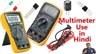 multimeter use in hindi [upl. by Aicsila]