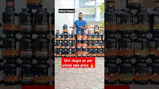 QNT single pc wholesale price 🔥QNT Nitrapure whey protein reviewsqnt iso ripped reviews qnt [upl. by Oza]