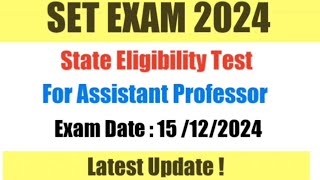 SET Exam Notice 2024  Exam Date amp Admit Card  MPPSC SET [upl. by Gore]