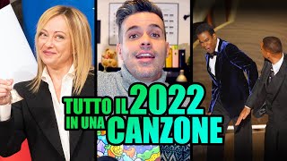 Lorenzo Baglioni  Tutto il 2022 in una Canzone in meno di 230 [upl. by Anidualc]