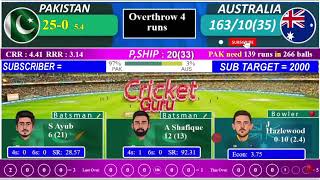 🔴 Live Pakistan Vs Australia Live – 2nd ODI  PAK Vs AUS Live Match Today  Australia vs Pakistan [upl. by Milone]