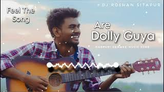 Dj Roshan Sitapur  New Nagpuri Song 2023 Are Dolly Guya [upl. by Volotta]