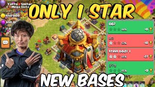 6000 Only 1 Star Th16 War Base 202410 Defense Replay Proof LINK Th16 Legend Base With Links [upl. by Roede]