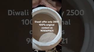 Labrada Muscle Mass Gainer 3kg  unboxing  only 2500 🔥 diwali special offer 🔥 [upl. by Ailahtan]