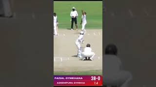 Muhammad Afzal music cover cricketlover fyp foryou duetstich viratkohli msdhoni mr360 ict [upl. by Noirrad]