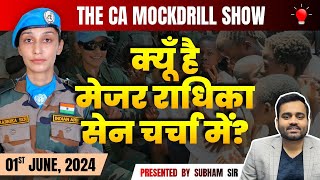 1st June Daily Live Current Affairs CA MockDrill Show for Bank Exam By Subham Sir  Smartkeeda [upl. by Erotavlas45]