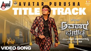 Avatar Purusha Title Track 4K Video Song  Sharan  Ashika  Simple Suni Arjun Janya Pushkar Films [upl. by Adile]