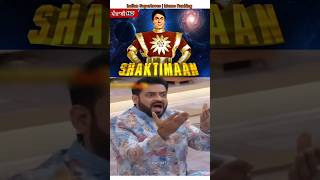 🔥😂Indian Superheroes Worst or Best  meme ranking indian superhero memes ranking shorts [upl. by Mungo]