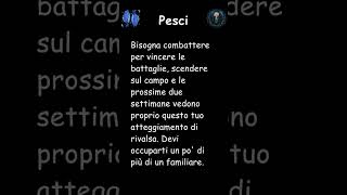 Pesci oroscopo di sabato 16 novembre 2024 dalla Stanza Esoterica short [upl. by Claudius336]