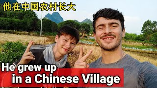 This Foreigner Grew up in RURAL CHINA [upl. by Aek92]