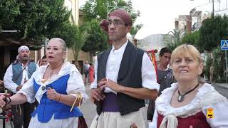 Ofrenda de Flores Fiestas La Romana 2024 [upl. by Nohsed]