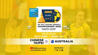 IKF AOKC 2022  Chinese Taipei  Australia [upl. by Eimmat]