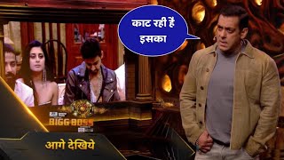 Salman khan Reprimanded Isha Malviya and Gives advice to samarth jurelbigg boss 17 Weekend Ka Vaar [upl. by Brout]