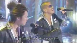 Exile Ti Amo Live ライブ エグザイル [upl. by Idaf]