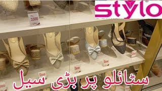 Stylo shoes blessed Friday sale flat 51 amp 21 [upl. by Eneryt]