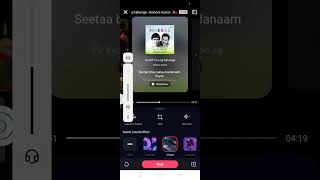 kuchh to log kahenge starmaker hindi video viral [upl. by Cyprian]