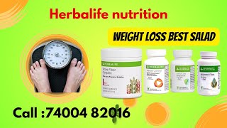 weight loss salads Herbalife products tamil CALL 91 7400482016 herbalifeweightlosstamil [upl. by Leanor311]