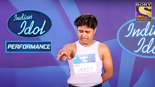 Contestant ने दिया Audition Judges से मिलने के लिए  Indian Idol Season 1 [upl. by Ginzburg]