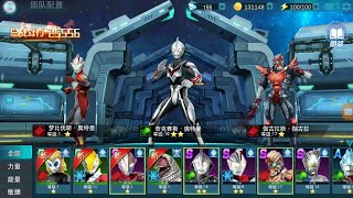 ULTRAMAN ORB PART 2 ULTRAMAN MEBIUS NEXUS JAGLER VS ULTRAMAN TIGA [upl. by Hgielah]