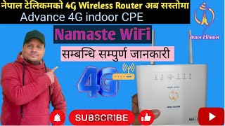 Wireless router ll 4G router ll Advance 4G CPE II Pocket Wifi [upl. by Quartas770]