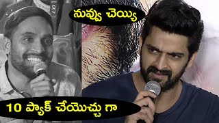 Lakshya Movie Trailer Launch QampA  Naga Shaurya Ketika Sharma [upl. by Yhtorod]