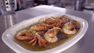 Gambas al ajillo [upl. by Mag]