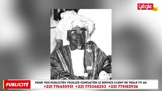 🛑KAZU RAJAB L HISTOIRE DE SERIGNE FALLOU MBACKE [upl. by Ho]