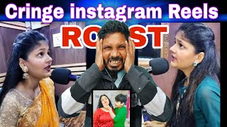 singer on instagram  Nibba Nibbi Roast  Aneesansari AA [upl. by Hax]