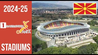 2024–25 Macedonian First League Stadiums [upl. by Derag354]