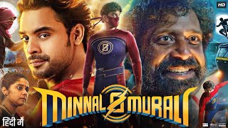 Minnal Murali Full Movie In Hindi  Tovino Thomas  Femina George  Guru  Review amp Facts [upl. by Berthe433]