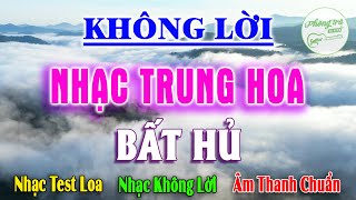 Nhạc Trung Hoa Bất Hủ Không Lời ★ Hòa Tấu Disco Âm Thanh Hay Tuyệt Đỉnh Càng Nghe Càng Phê [upl. by Levison925]