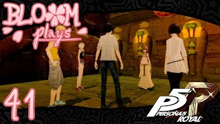 PERSONA 5 ROYAL  41  Futabas Palace 12 [upl. by Cavallaro]