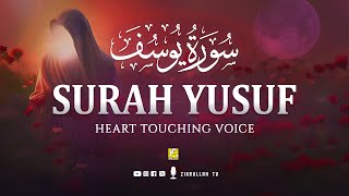 Surah Yusuf سورة يوسف  Relaxing Soothing Healing Quran Recitation  Zikrullah TV [upl. by Peterson275]