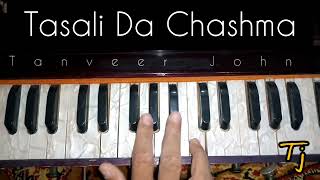 Tasali Da Chashma  Geet Notation  Easy Harmonium Tutorial for Beginners  Tanveer John [upl. by Starks433]